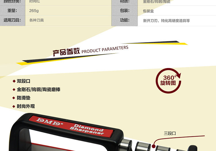 LX-1318 Китайский_02