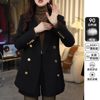 Loose wide double-breasted white duck down blazer