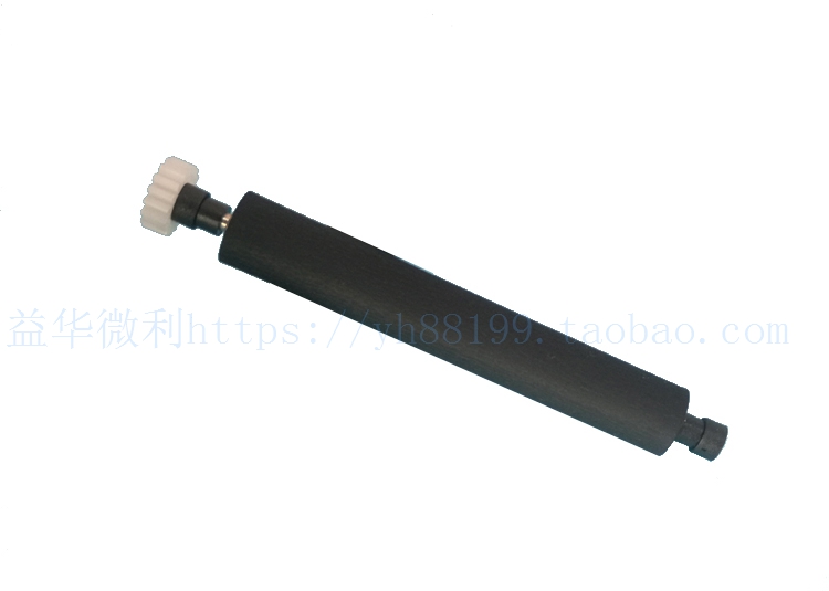 Liandi A8 Meituan A8 Wallet A8 Bank A8 Printing Axis Paper Feeding Axis Pressing Paper Axis APOS Smart Machine Roller Accessories