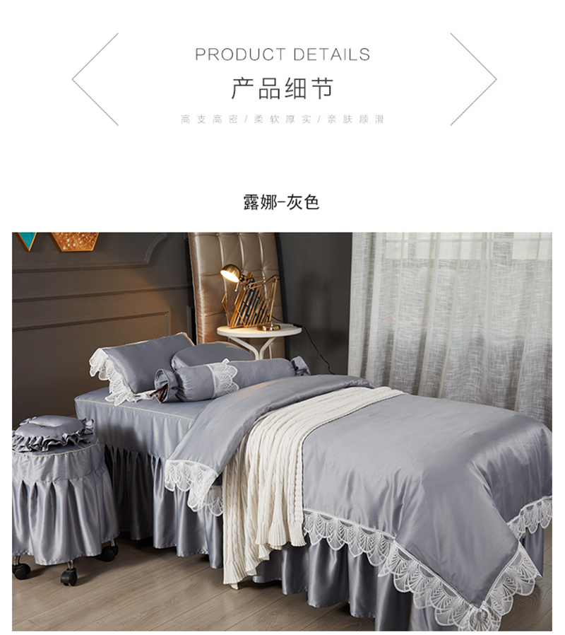 Vẻ đẹp châu Âu Tiansi bao gồm bốn bộ thẩm mỹ viện đơn giản bốn bộ y tế massage giường đặc biệt bộ - Trang bị tấm ga spa