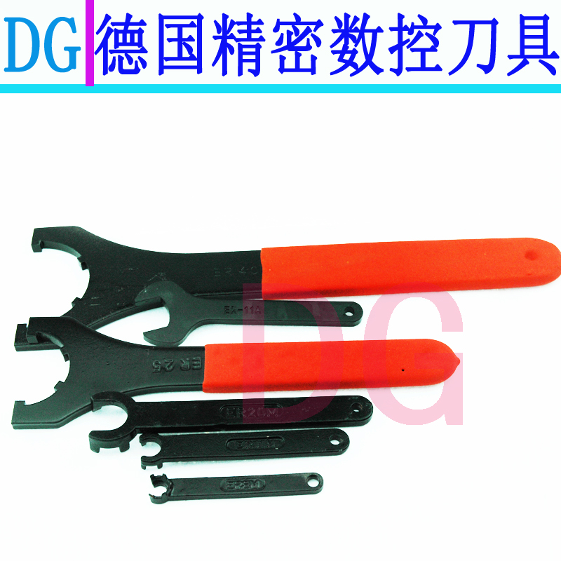 ER8 ER11 ER16 ER20 ER25 ER32 40 wrench ER nut wrench extension rod