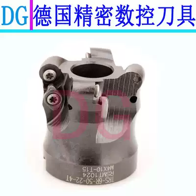 Dirk cutter R8 R6 R5 TRS milling cutter TRS 5R 6R 8R 50 63 80 100 125 160