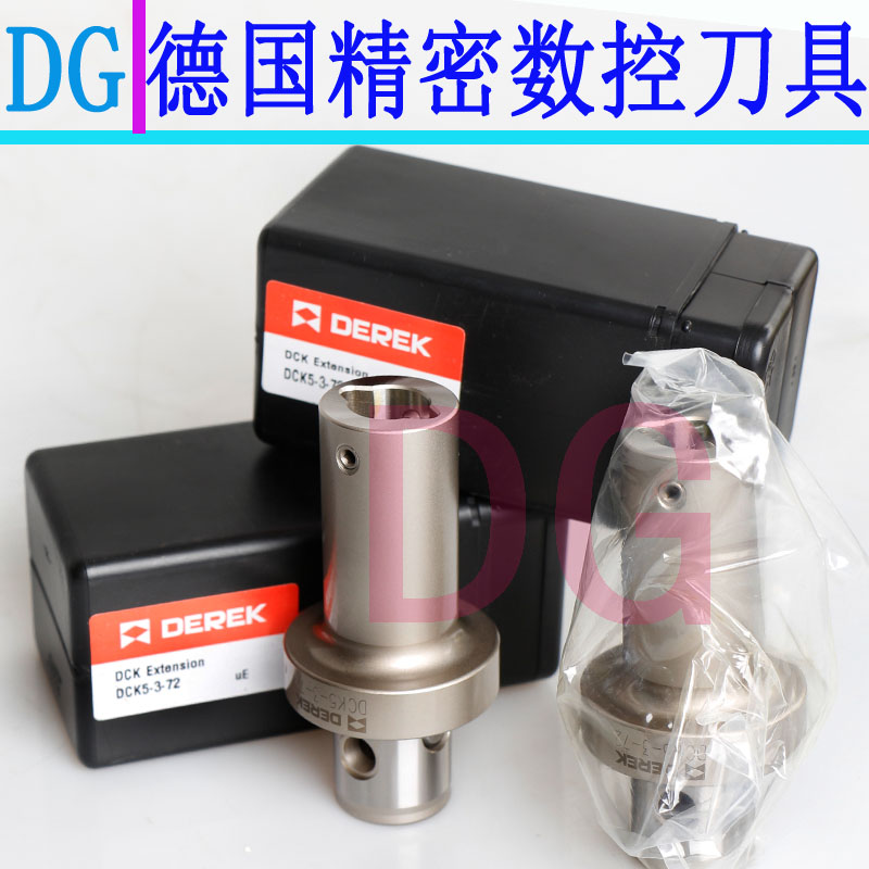 Import boring cutter lengthened DCK2-1-36 DCK2-1-36 DCK3-1-41 DCK3-2-37 DCK3-2-37 pick up small lengthened