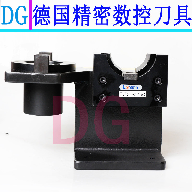 Positive River Source LD-BT40 BT50 Lock Knife Holder Unloaded to tool machining centre BT shank Unloading Knife Holder LD-BT50
