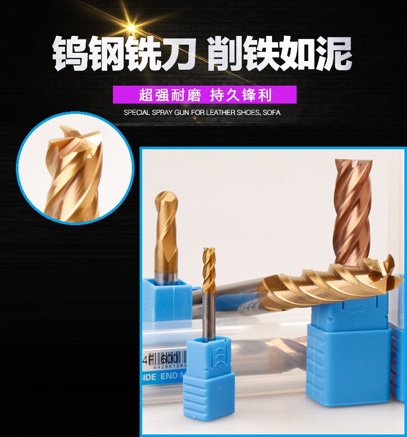 Tungsten steel extended cutter HRC60 milling cutter D10 D12 D16 D20MM tungsten steel extended knife alloy knife