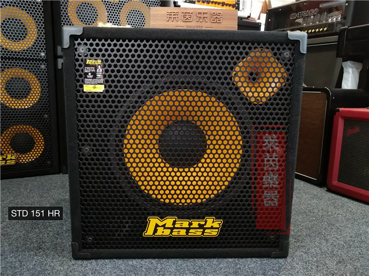Markbase Mark Bass Speaker STANDARD STD 151 HR Box