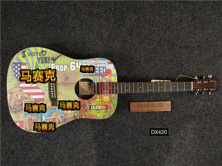 Martin Martin DX420 Art Painting Electric Case Folk Guitar Spot