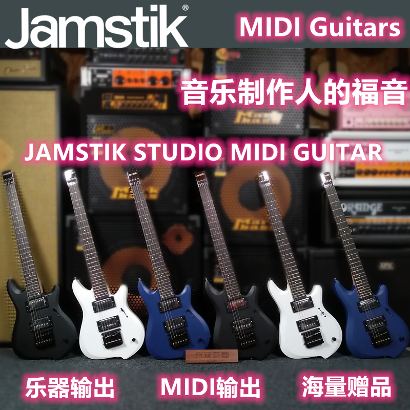(Rhine Instrument) Jamstik Studio MIDI Headless Smart Travel Mute Portable Electric Guitar