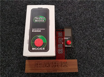 Rhine instrument] MOOER magic Radar Radar box analog electric guitar single block effect device