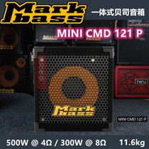 (莱茵乐器)Markbass 马克贝斯音箱 MINI CMD 121 P 贝斯音箱