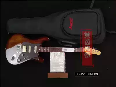 (Rhine musical instrument) Magneto beauty song force US150 US200 series electric guitar