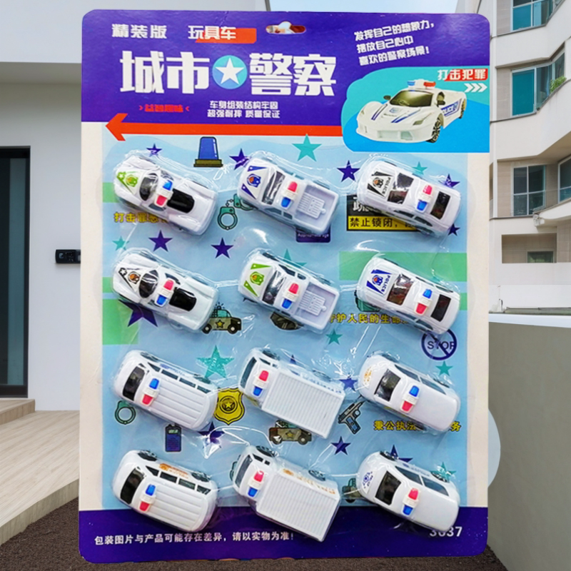 Children's Police Car Toy Car Police Vehicle Sliding Car for Boys Pretend Play High-Quality Cheap Mini Baby Car