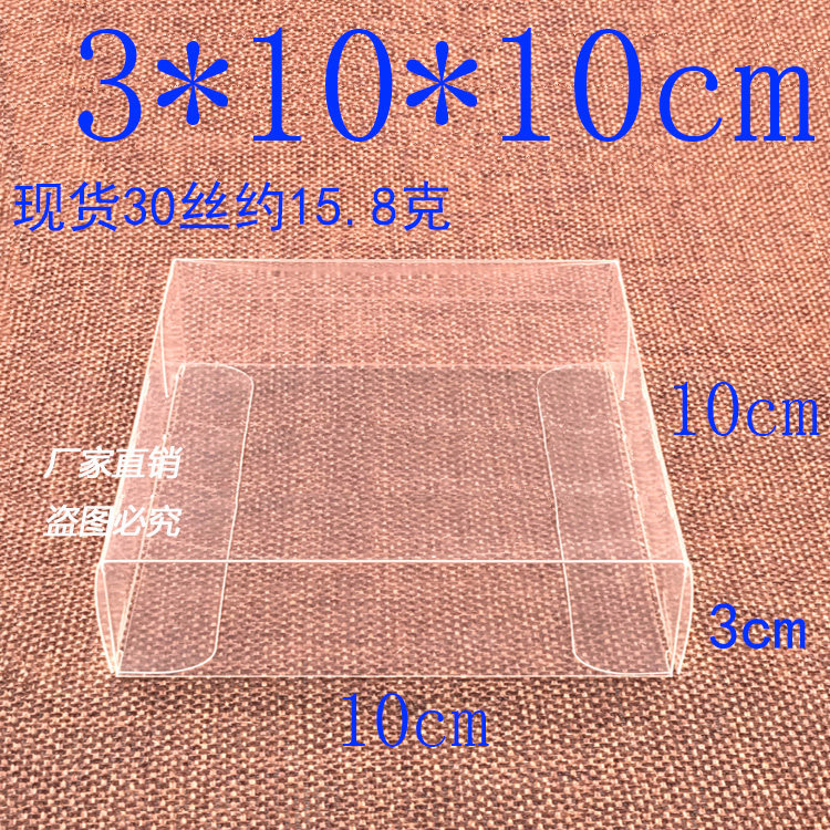  3 5 10cm PVC 