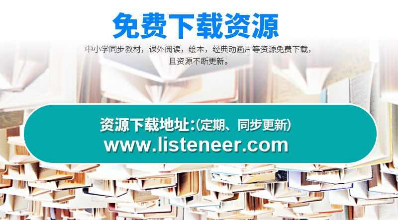 Listeneer listener M2 repeater thông minh Trình nghe tiếng Anh sinh viên walkman mp3 - Máy nghe nhạc mp3 máy nghe nhạc craven