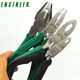 Engineer Japanese engineer screwdriver PZ-55 56 57 58 59 60 Slide screw tool