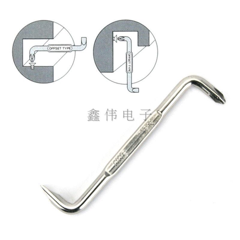 Japan's new tortoise SUNFLAG cross with a double curl head elbow screwdriver NO 7 5-6mm #1 2 #