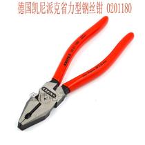 German imported Kenipak KNIPEX electrical wire pliers flat tongs 02 01 180 200 225