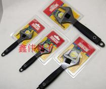 Japan RUBICON Robin Hood RBV ultra-thin opening 6 inch 8 inch 10 inch 12 inch imported plumbing spanner