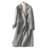Jing Ruier 2019 mùa thu áo khoác len cashmere hai mặt mới trong phần dài của phiên bản áo len nữ Hàn Quốc phiên bản Hàn Quốc - Áo len lót đôi áo khoác dài hàn quốc Áo len lót đôi