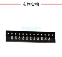 11-position shed strip 3mm copper nickel plated welded nail plate Rivet