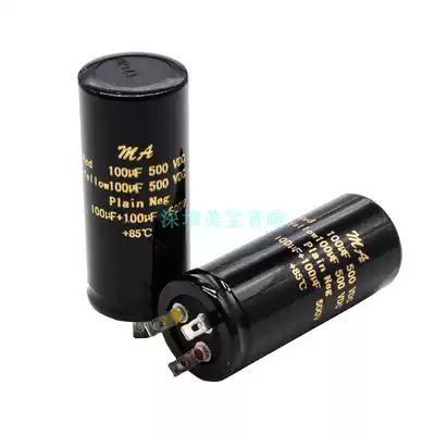 500V high voltage electrolyte aluminum capacitor 100 100uF guitar HIFI amplifier with 80*34mm 85lsquo C