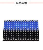 30-digit shack board bile machine welding shack FR4 insulation board 143*47 * 2mm nail board black blue board