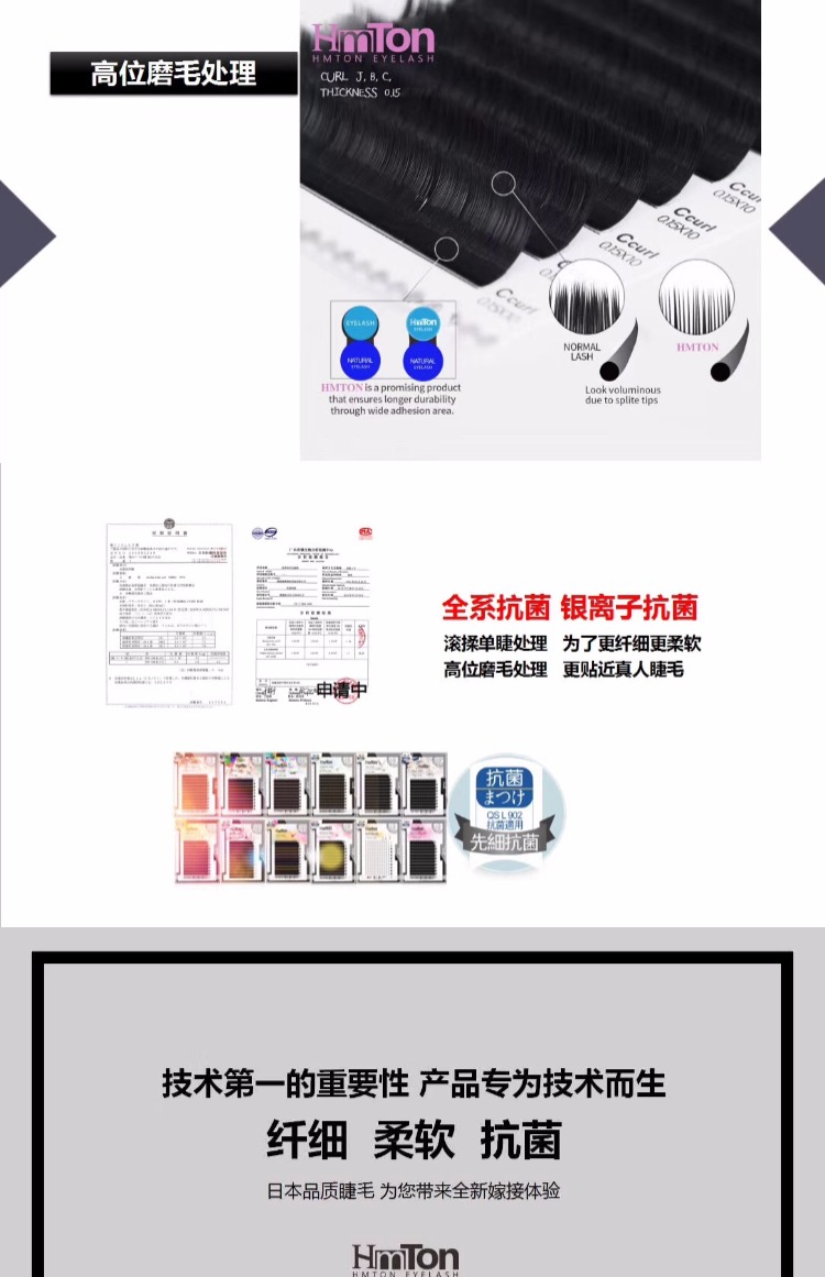 Ghép lông mi từ tính treo khăn trùm đầu cấy ghép lông mi công cụ dây đeo tay ghép lông mi keo dán băng tóc làm đẹp lông mi miếng đệm trán - Các công cụ làm đẹp khác keo dán mí