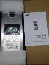Системы Контроля Доступа Комплект abb 振威gc9e21l/gc9e22l门口机