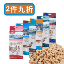 Meow Da Salmon Duck Meat Frozen Snack Cod Fish Fresh Meat Cat Snacks Meat Dry Meats Cat Snacks Chicken Breast 80g