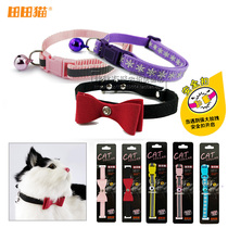 Tian Tian cat reflective snowflake cat collar with Bell bow tie safety buckle into cat kitten collar collar collar collar
