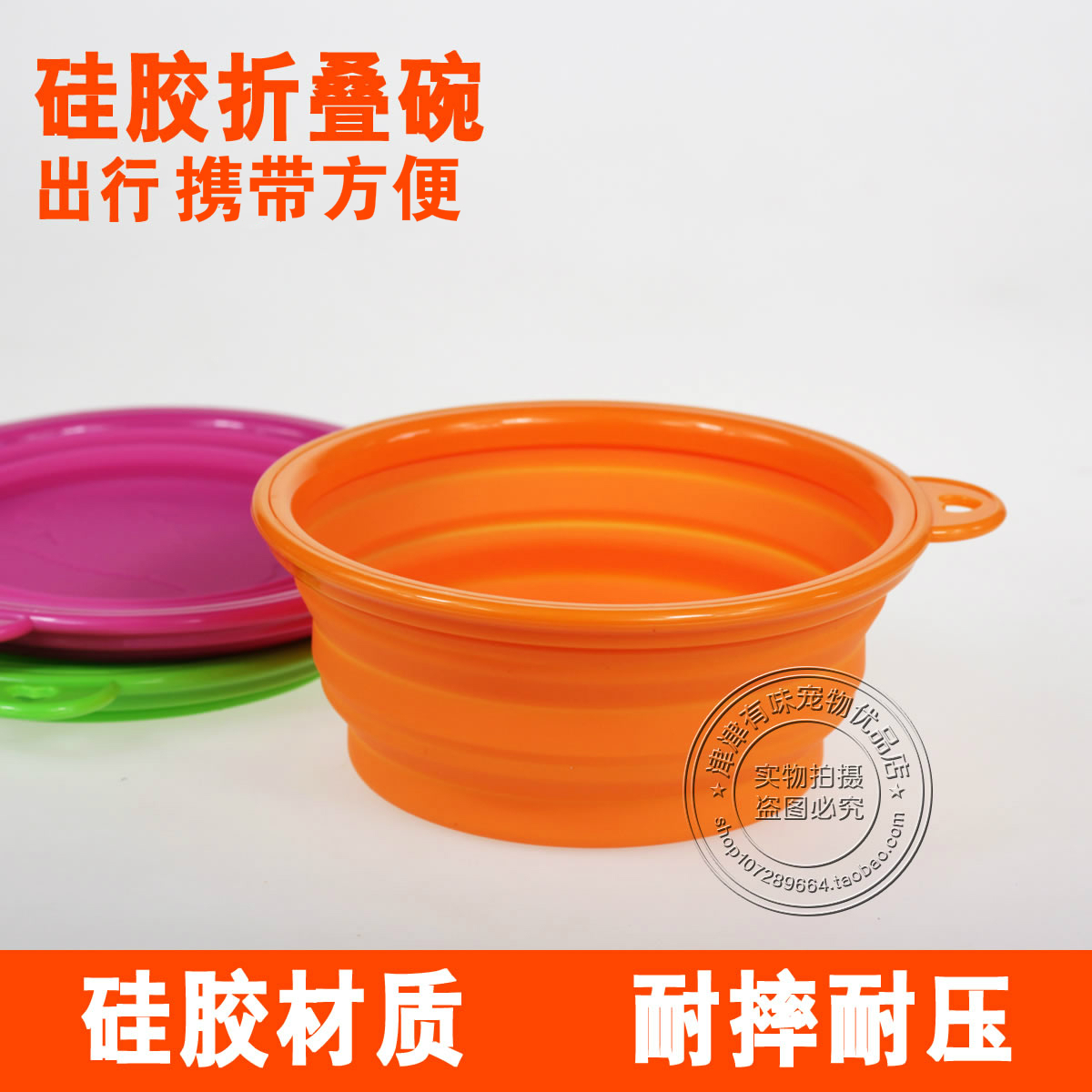 Folding bowls go out to carry food bowls water bowls drinking fountains pet bowls food bowls food utensils dog cat bowls water basin cats