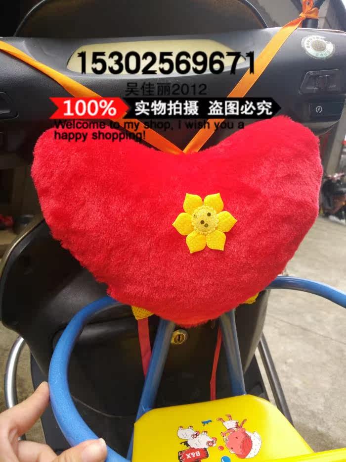 siège enfants pour vélo - Ref 2416365 Image 8