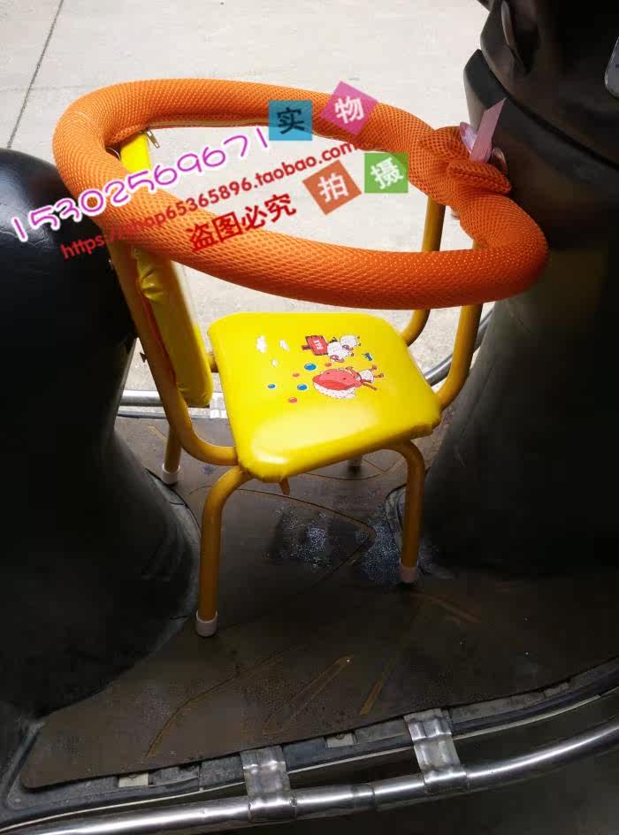 siège enfants pour vélo - Ref 2416365 Image 15