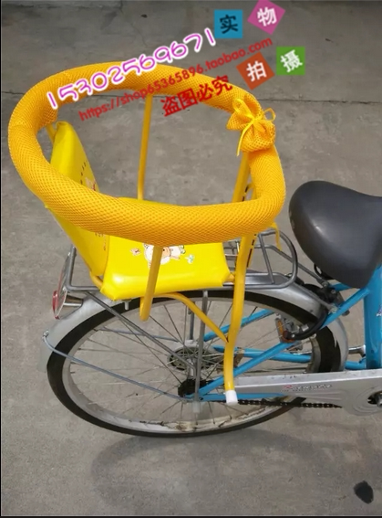 siège enfants pour vélo - Ref 2418623 Image 22