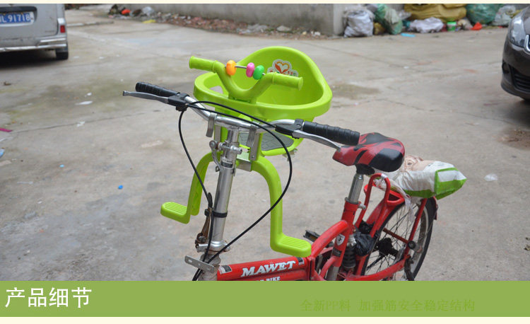 siège enfants pour vélo - Ref 2416570 Image 14