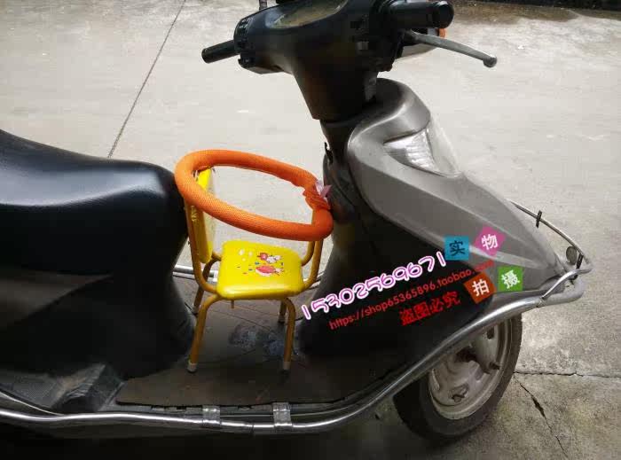 siège enfants pour vélo - Ref 2416365 Image 20