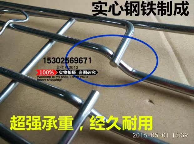 Porte-bagages pour vélo - Ref 2411980 Image 9