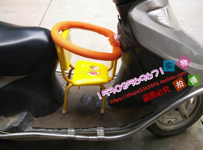 siège enfants pour vélo - Ref 2416365 Image 14