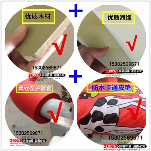 siège enfants pour vélo - Ref 2417304 Image 29