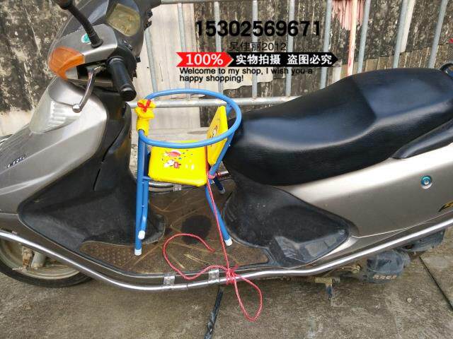 siège enfants pour vélo - Ref 2416427 Image 20