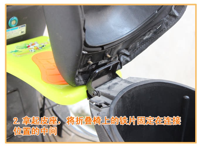 siège enfants pour vélo - Ref 2440426 Image 18