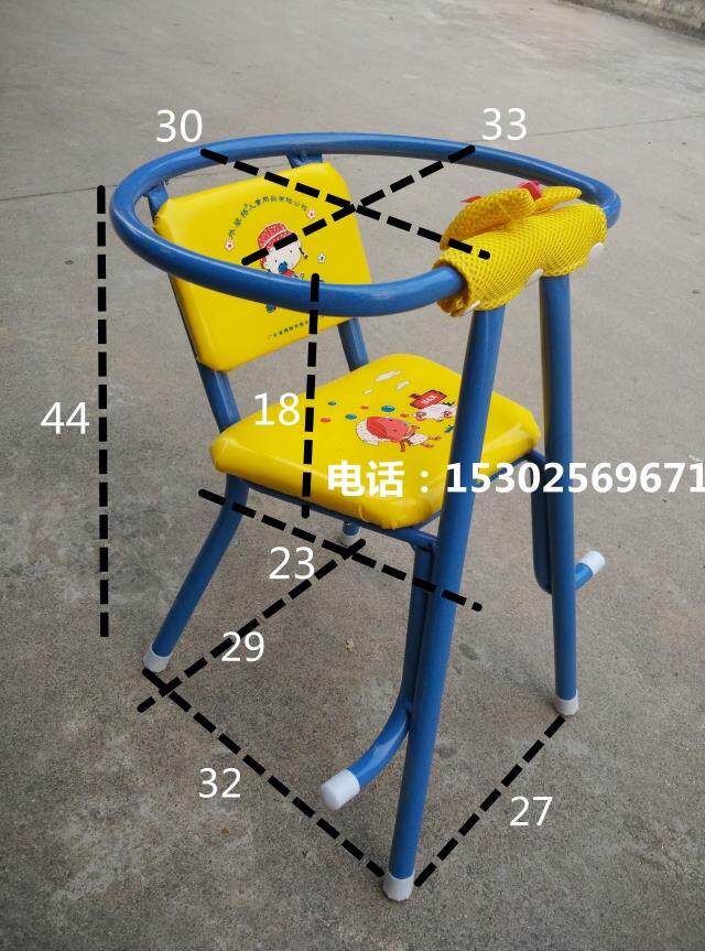 siège enfants pour vélo - Ref 2416427 Image 35