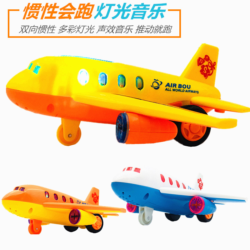 Light music Toy plane inertia will run Children boy baby pull back toy car simulation airliner model
