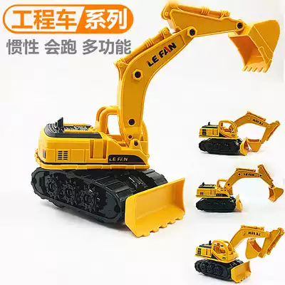 Children's excavator will run the car inertia forward and backward children's toy car boy engineering car Children's excavation