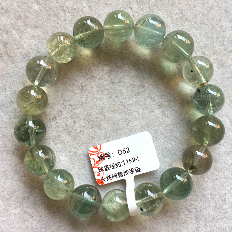 天然共生氷アルーシャクリスタルブレスレットサンズサンフェルドスパーブレスレット希少ベリルサンストーンギフト