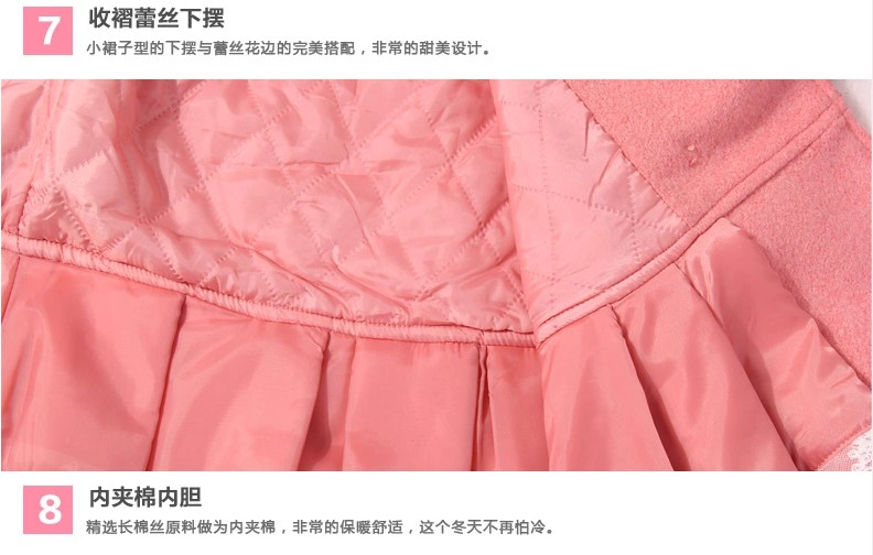 Manteau pour fille en laine - Ref 2162458 Image 28