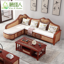 Rattan Beauty Rattan Sofa Combination Living Room Solid Wood Bamboo Rattan Furniture Small Apartment Corner Rattan Sofa Chaise Lounge Chair DS