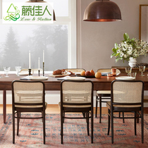 Nordic solid wood dining chair home back chair thonet rattan leisure coffee chair homestay restaurant chair