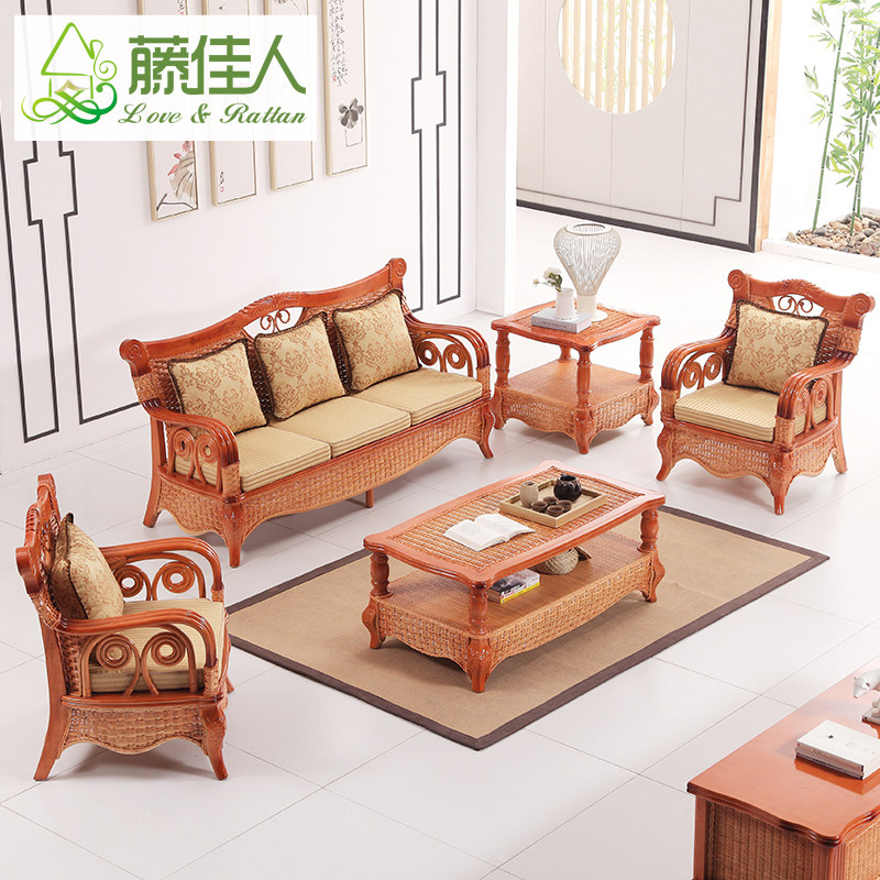 Rattan beauty rattan sofa living room five-piece combination rattan chair solid wood rattan bamboo sofa small apartment three-person rattan sofa HT