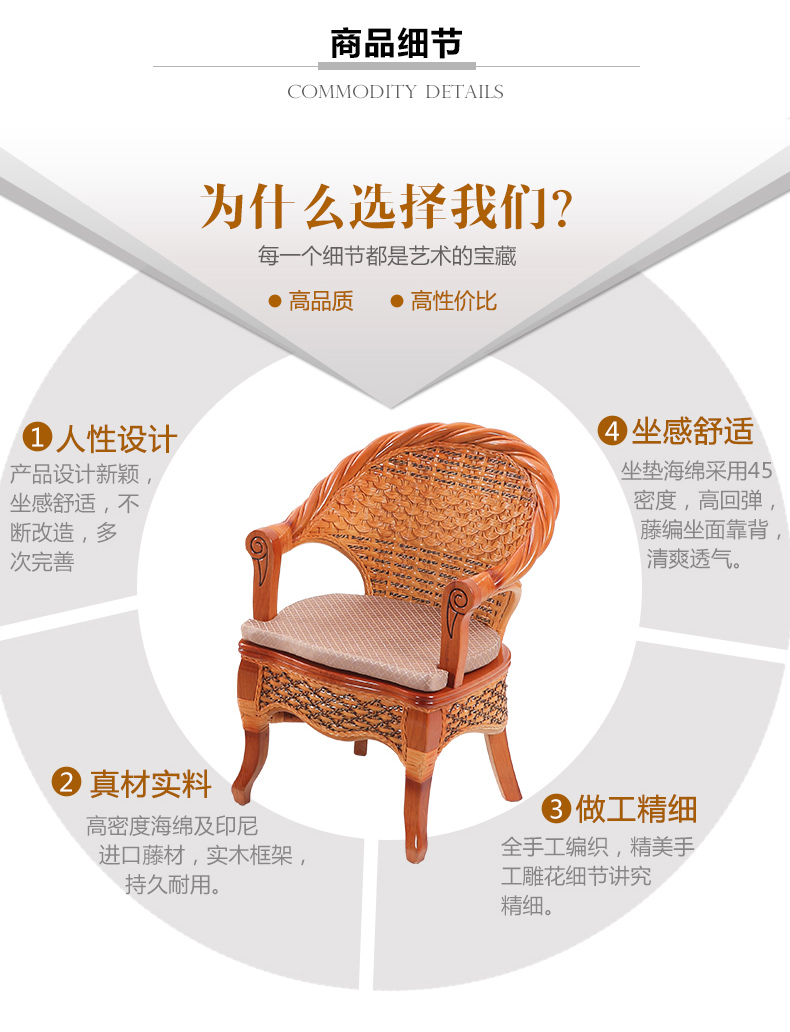 Ghế mây mây ba tầng ban công mây mây ghế phòng chờ mây ngoài trời bàn ghế sân vườn kết hợp bàn cà phê HT bộ bàn ghế uống trà ngoài trời